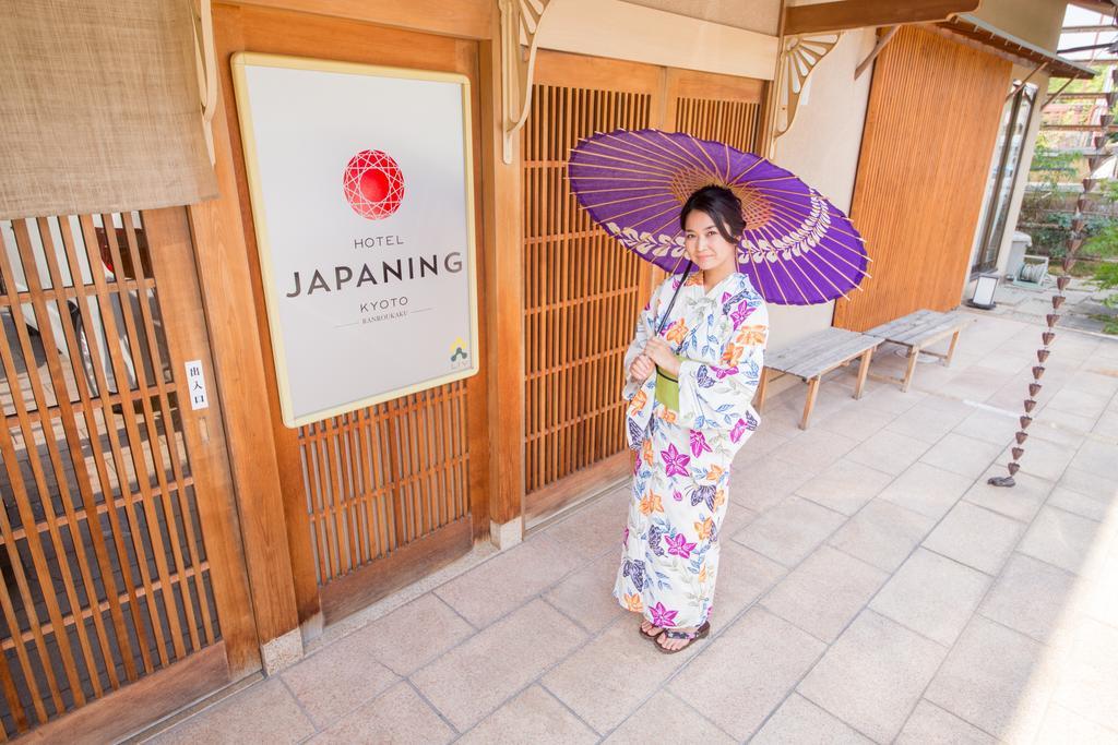 Japaning Liv Ranrokaku Ryokan Quioto