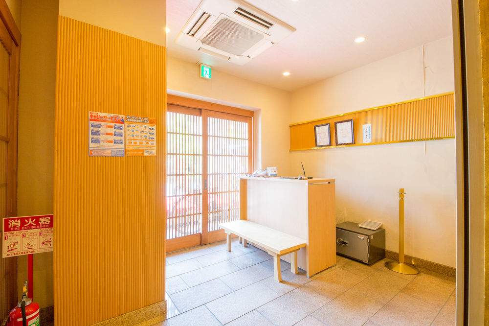 Ryokan Japaning Liv Ranrokaku Quioto