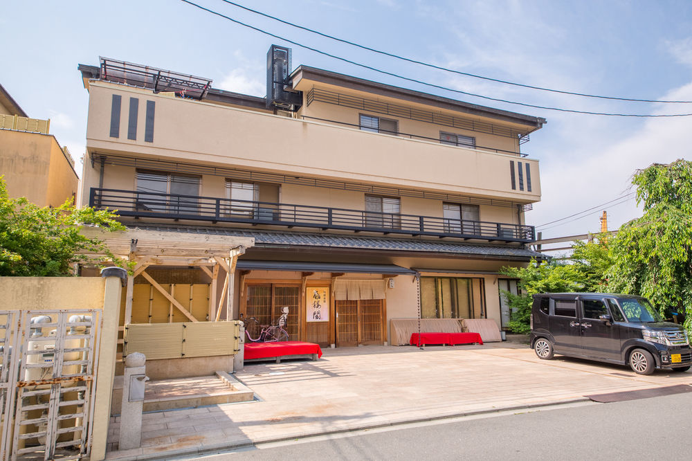 Japaning Liv Ranrokaku 3* Quioto