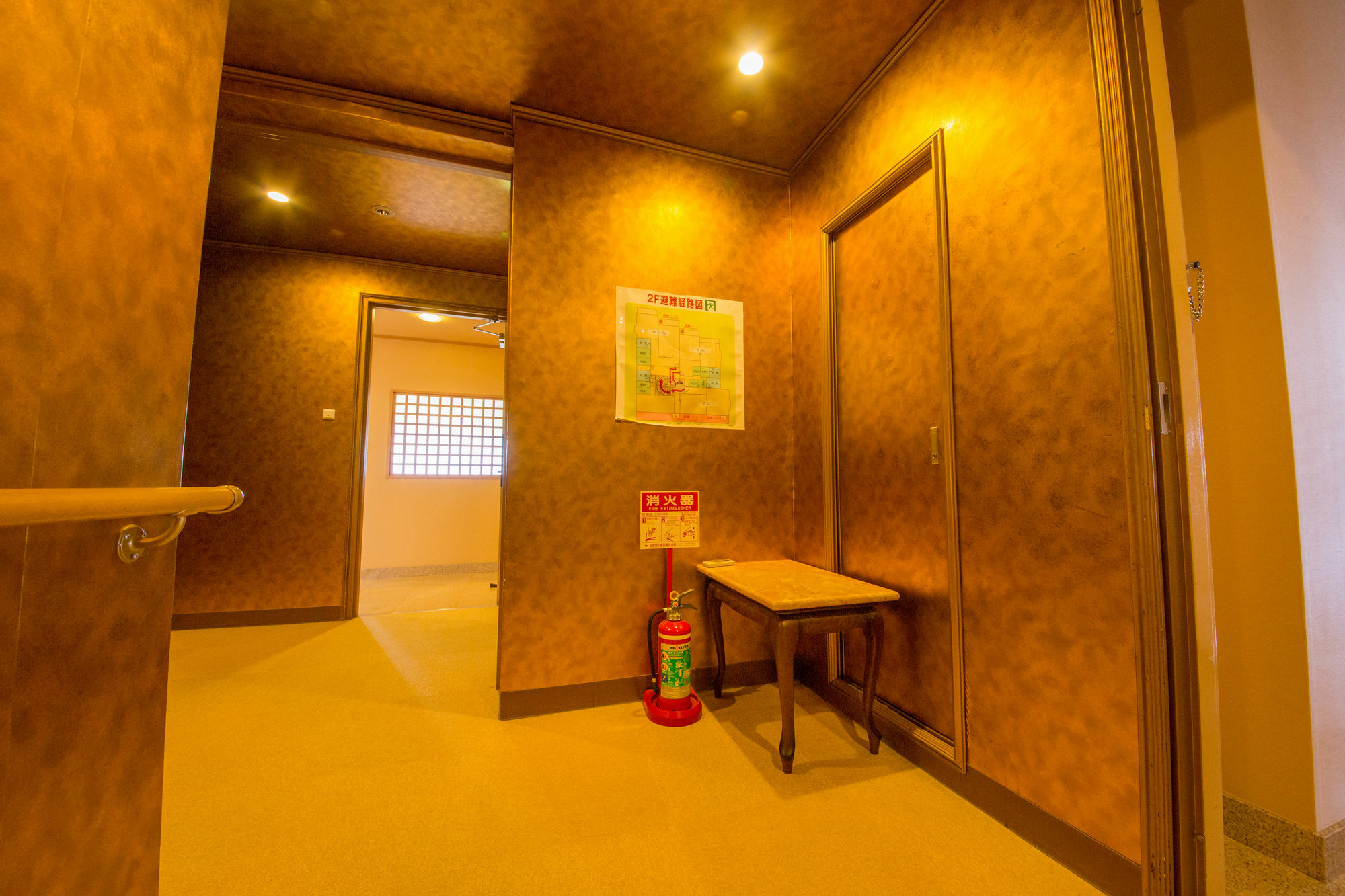Ryokan Japaning Liv Ranrokaku Quioto